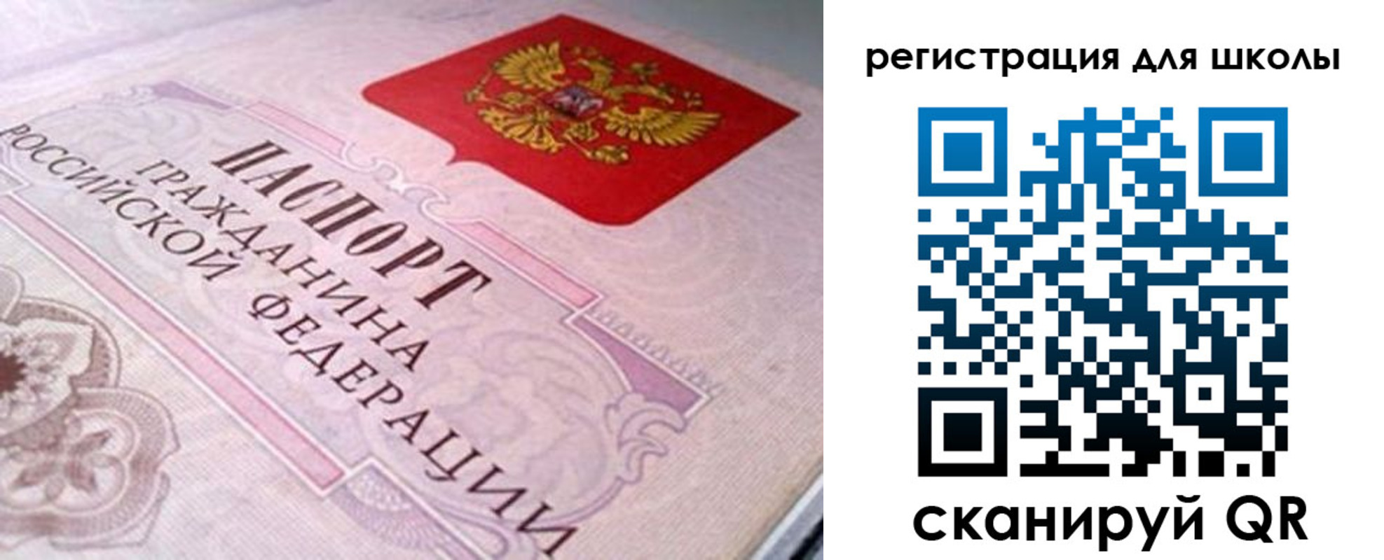 пропишу в квартире в Курчалом